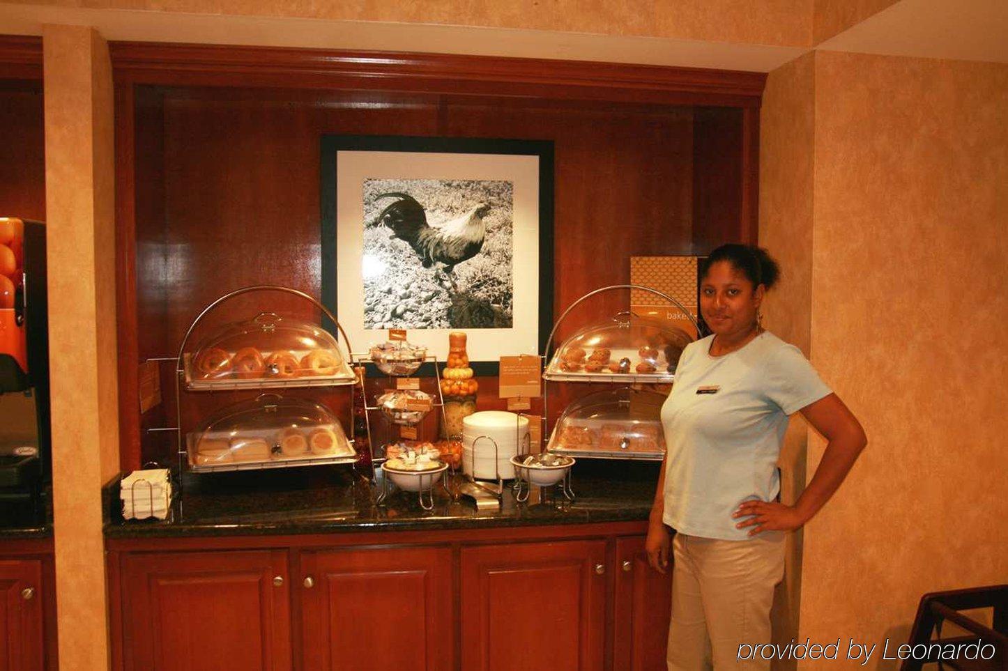 Hampton Inn Quincy Restaurang bild